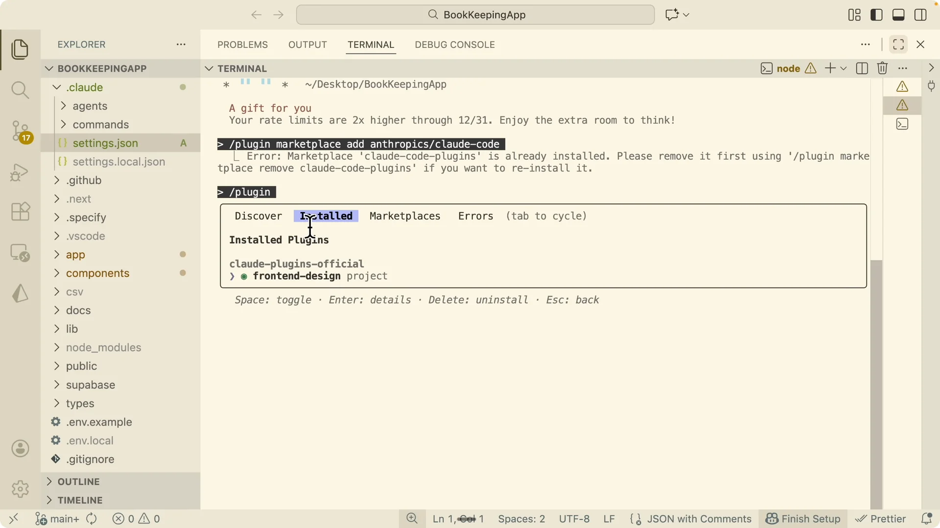 Claude Skills: 4 Ways to Boost Your Coding Workflow screenshot 10