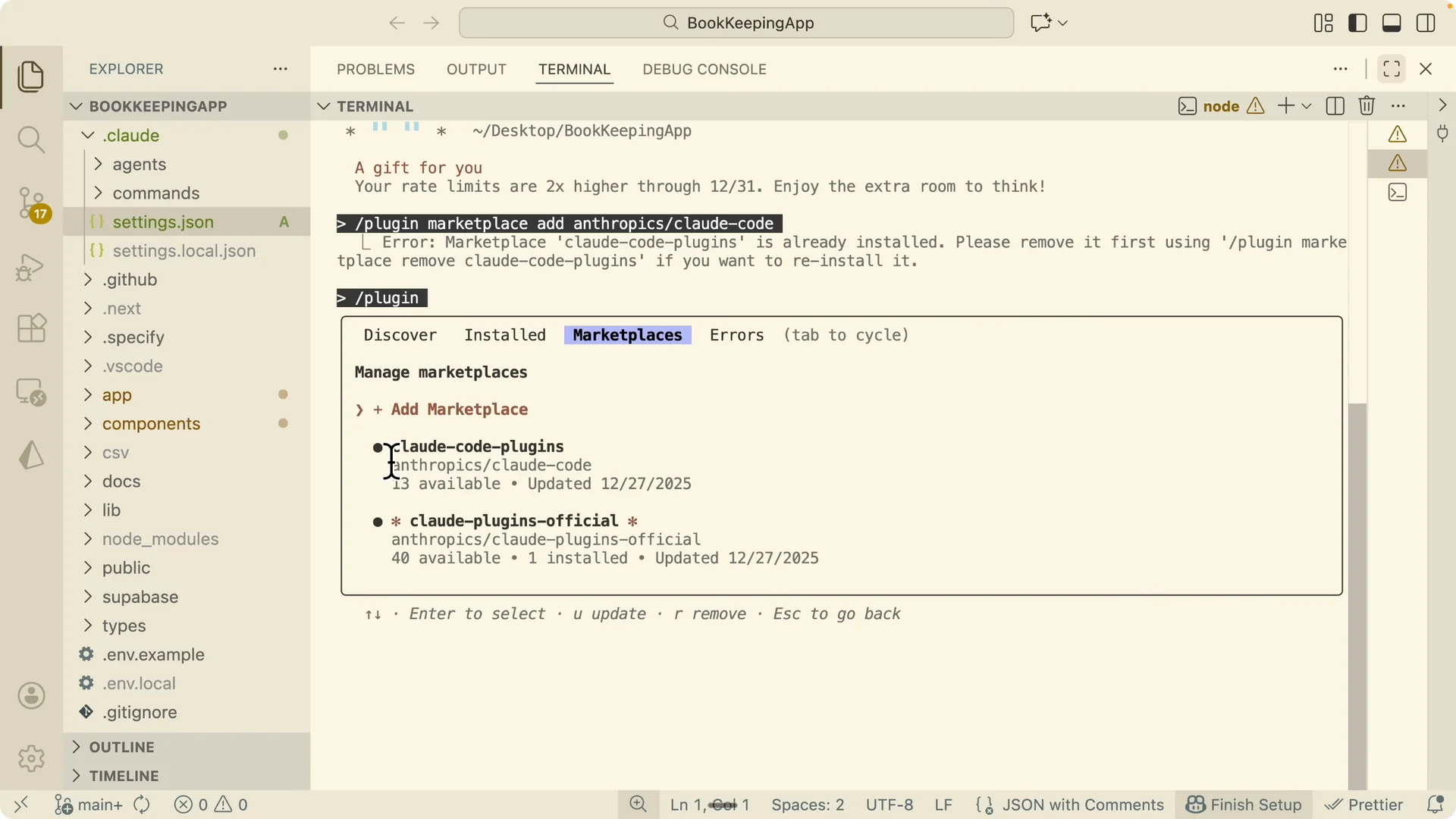 Claude Skills: 4 Ways to Boost Your Coding Workflow screenshot 9