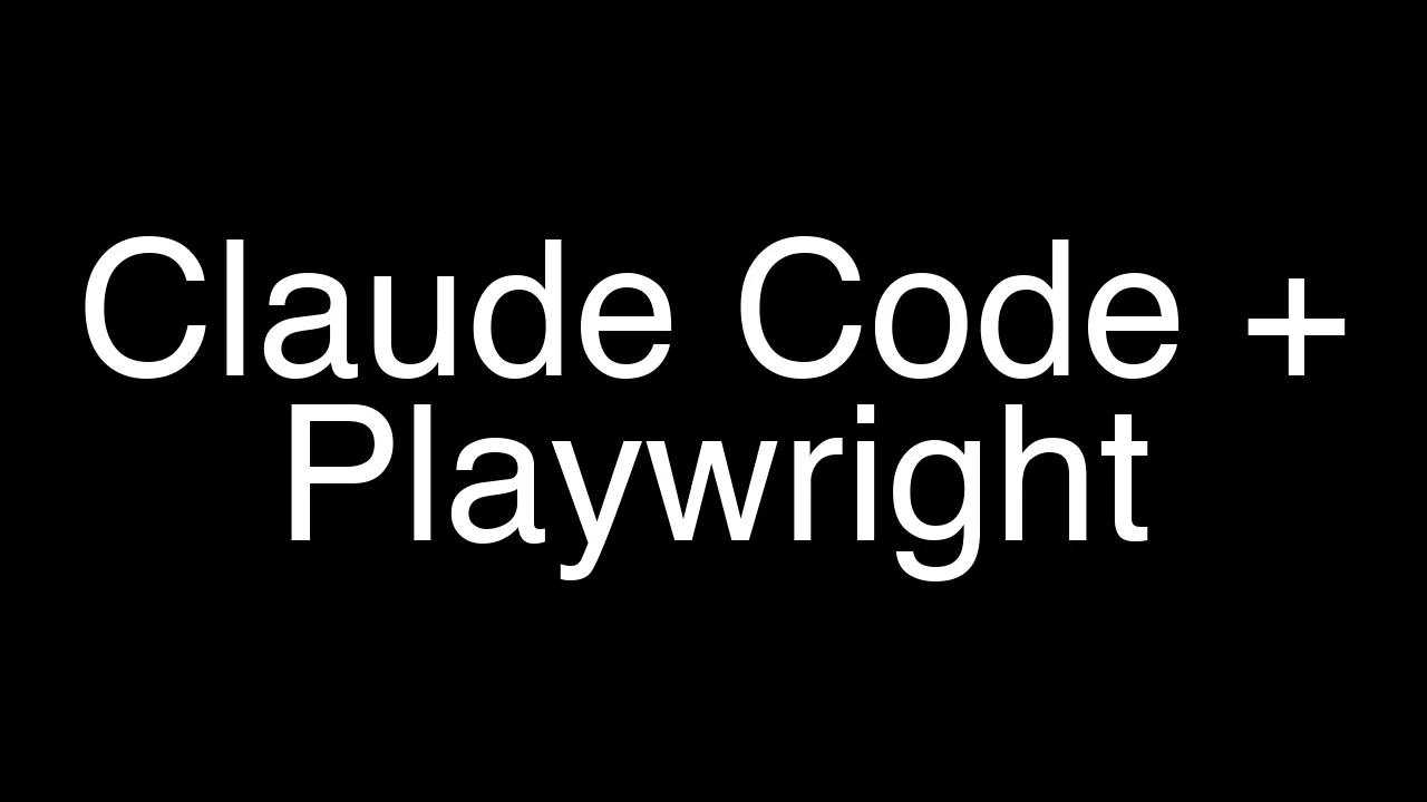 How Claude Code and Playwright CLI Cut Tokens? - Featured Image