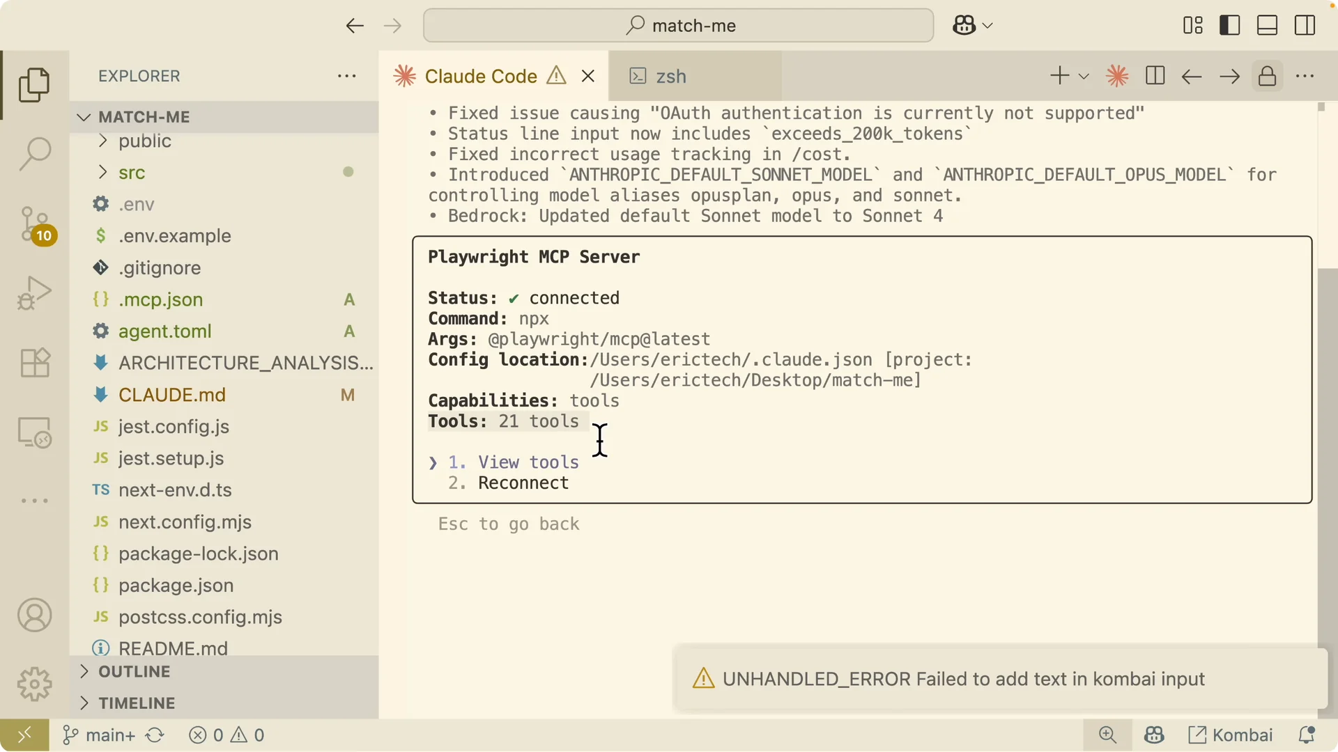 How Claude Code Enhance Playwright MCP Integration? screenshot 2