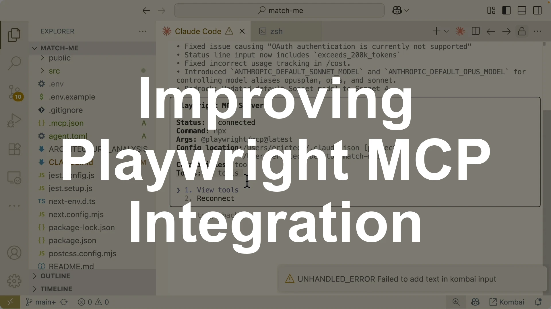 How Claude Code Enhance Playwright MCP Integration? - Featured Image