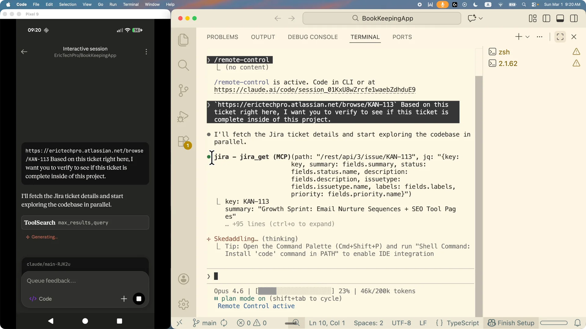 How to Set Up Claude Code Remote Control Workflow? screenshot 2