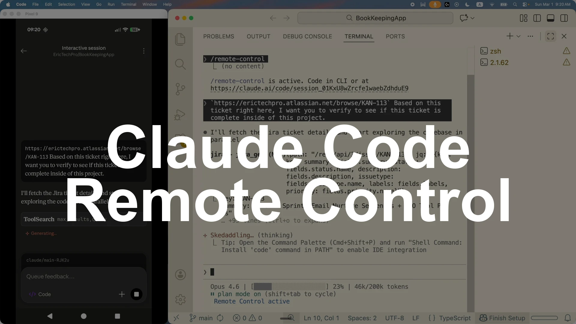 How to Set Up Claude Code Remote Control Workflow? - Featured Image