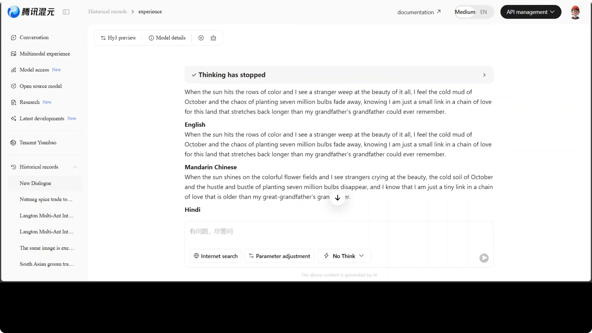 Hy3 Preview: Inside Tencent’s Most Powerful AI Model Yet screenshot 10