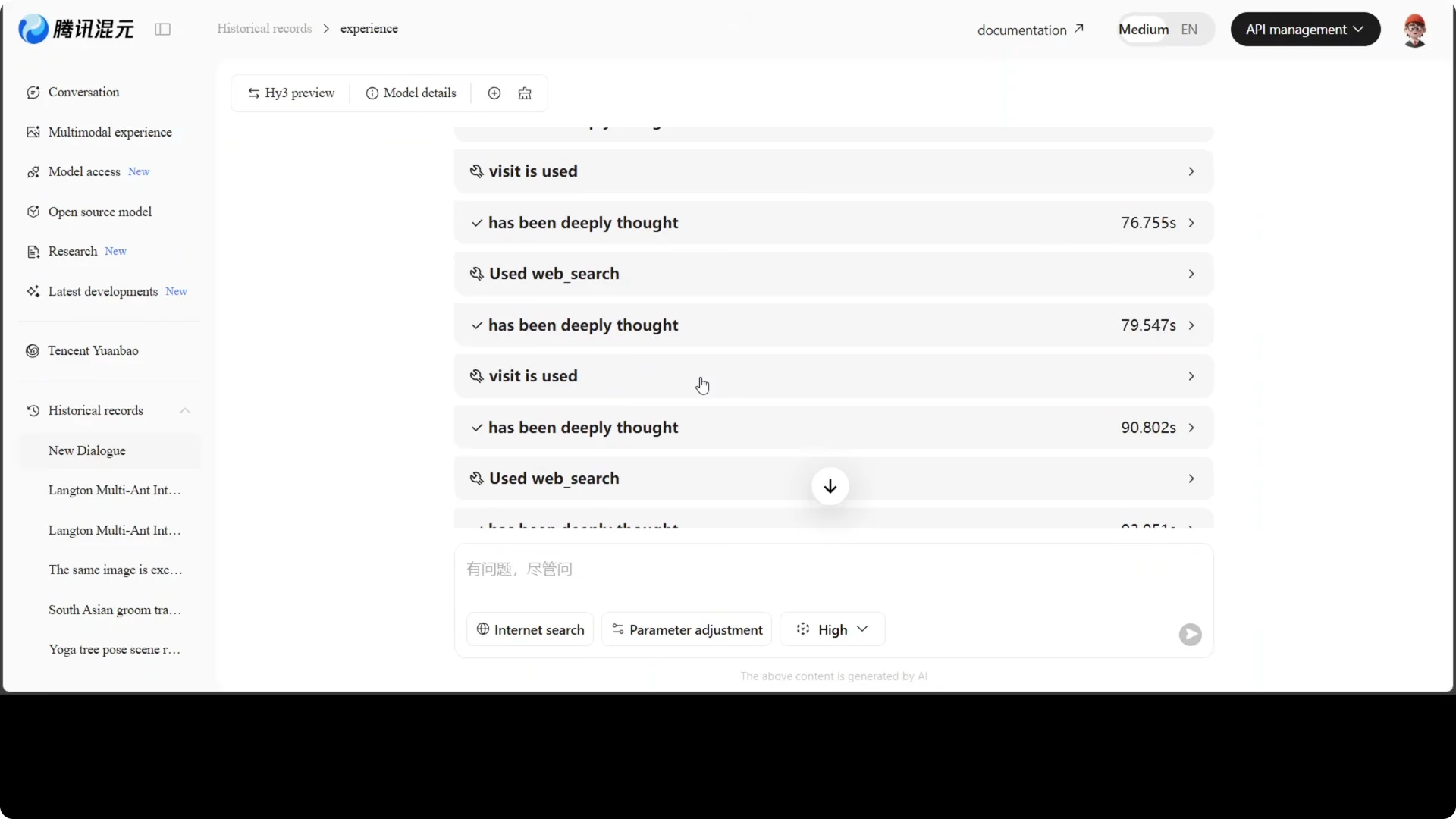 Hy3 Preview: Inside Tencent’s Most Powerful AI Model Yet screenshot 8