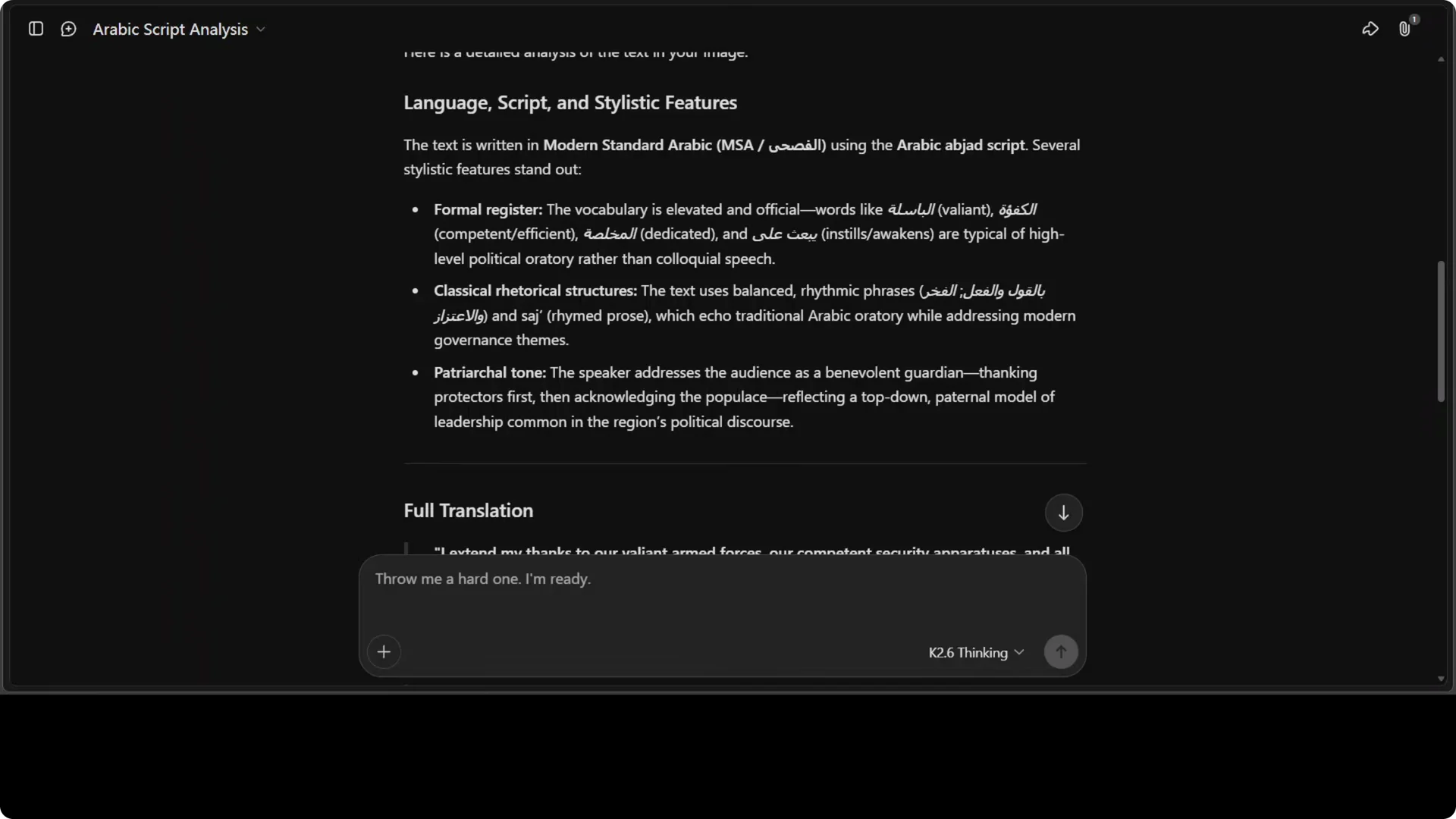 Kimi K2.6 Released: Full Demo and In-Depth Overview screenshot 9