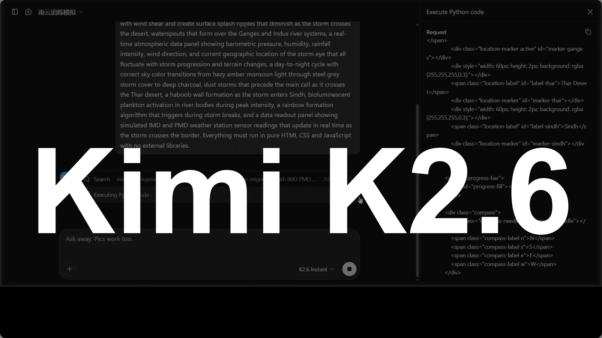 Kimi K2.6 Released: Full Demo and In-Depth Overview - Featured Image