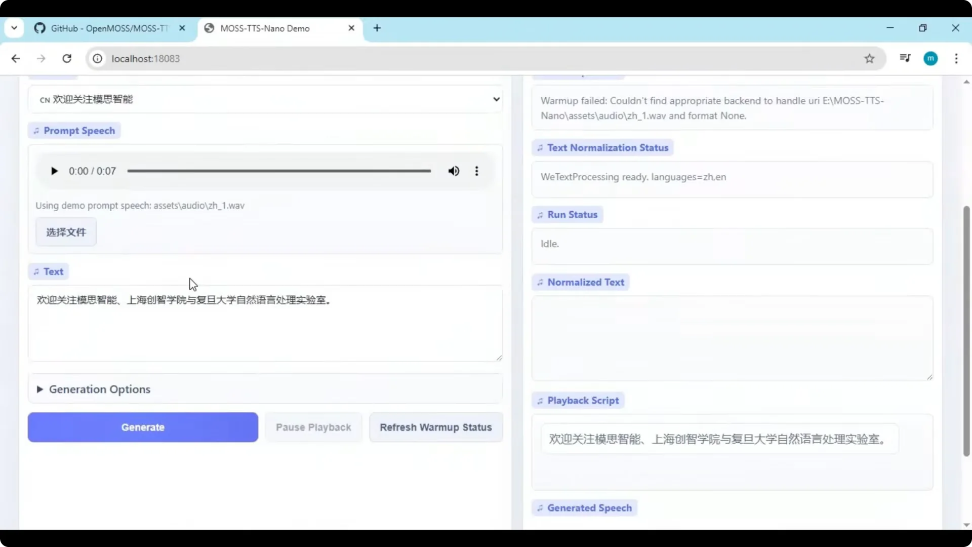 MOSS TTS Nano: How to Easily Install and Clone AI Voices? screenshot 8
